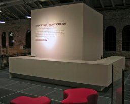 Innenarchitektur Bremen - Stadtmuseum Oldenburg
